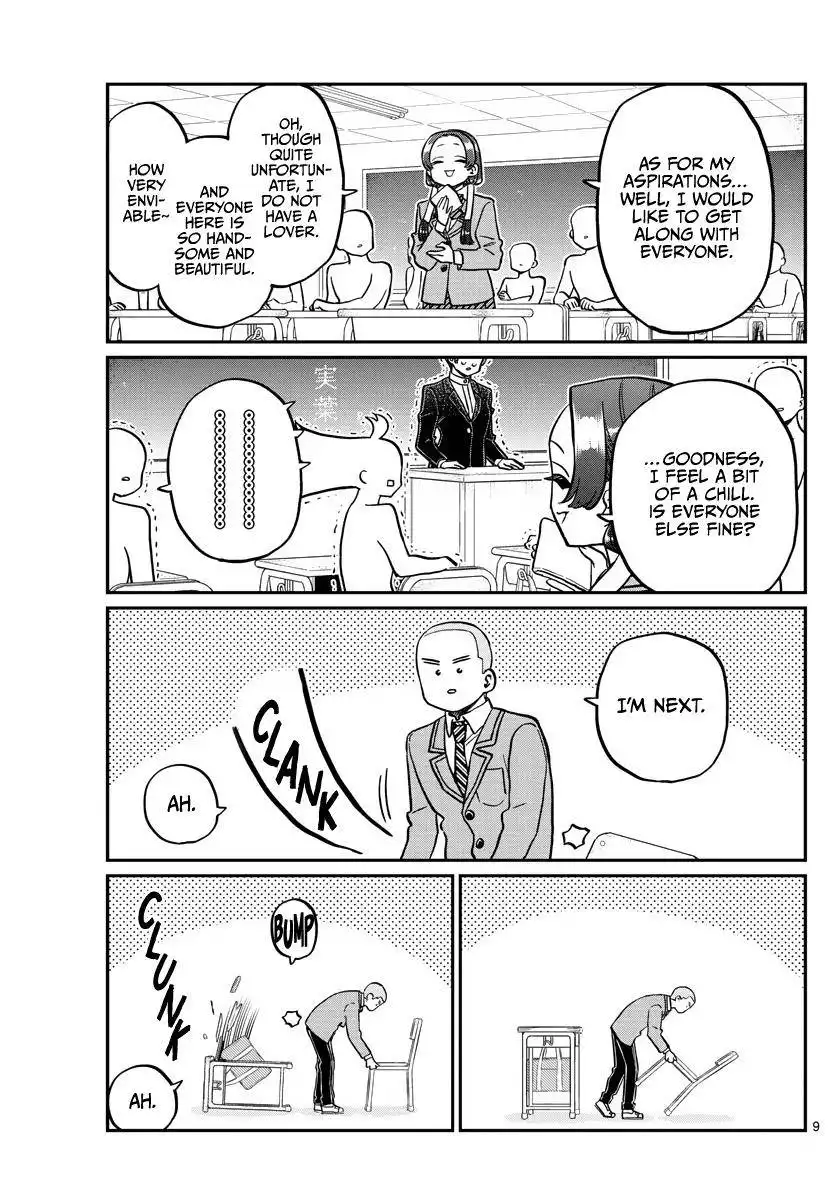 Komi-san wa Komyushou Desu Chapter 325 9